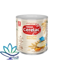 پودر سرلاک گندم و عسل به همراه شیر نستله