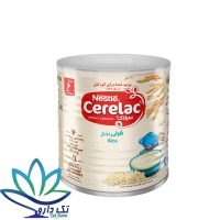 پودر سرلاک فرنی برنج به همراه شیر نستله