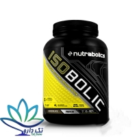 پودر ایزوبولیک نوترابولیکس