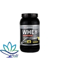 پودر پروتئین وی پروتئین و پرمیکس ویتامین پگاه 1 کیلوگرم