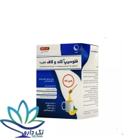 پودر کلد و کاف روز و شب فلوسیپ با طعم لیمو و عسل