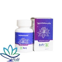 کپسول سیاه دانه 1000 میلی گرم گیاه اسانس(30 عددی)