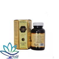 کپسول دفن ویت او پی دی فارما