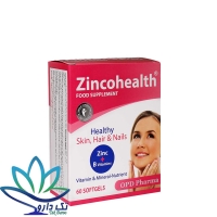 کپسول زینکو هلث او پی دی فارما 60 عددی