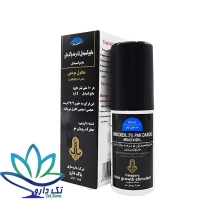 محلول ماینوکسیدیل ۵ درصد پاک دارو ۶۰ میلی لیتر