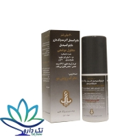 محلول ماینوکسیدیل ۲ درصد پاک دارو ۶۰ میلی لیتر