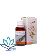 قطره غیر خوراکی منتول پورسینا ۳۰ میلی لیتر