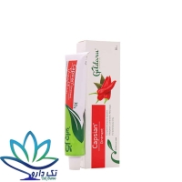 پماد کاپسیان گل دارو 30 گرم