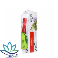 پماد رزماری گلدارو