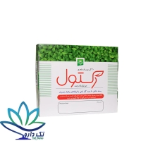 پماد مقعدی رکتول 20 گرم