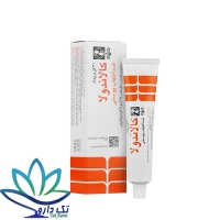 پماد کالاندولا دینه