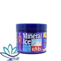 ژل مینرال آیس کاسه ای 200 میلی لیتری بی ام اس