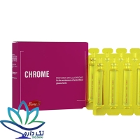 ویال خوراکی کروم فورت ای