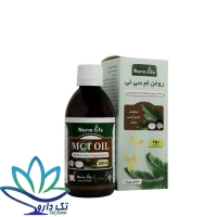 روغن ام سی تی نورم لایف 250 میلی گرم