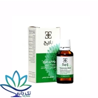 لوسیون موضعی رزماری باریج اسانس ۳۰ میلی لیتر