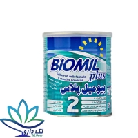 شیر خشک بیومیل پلاس 2