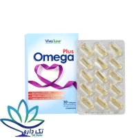 کپسول امــگاپــلاس ویواتیون