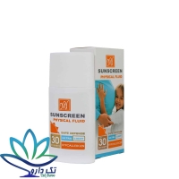 فلوئید ضد آفتاب بی رنگ فیزیکال مای مدل سیف دیفنس SPF 30