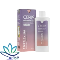 شامپو تقویت کننده کودکان سریتا