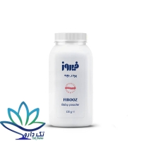 پودر بچه فيروز