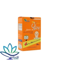 قطره خوراکی پدیاول د 800 واحد ای ام اس 30 میلی لیتر