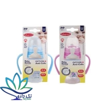 شیشه شیر دسته دار آنتی کولیک بیبی لند کد 249