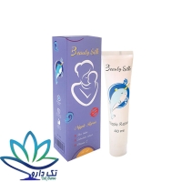 کرم رفع شقاق سینه بیوتی سیلک