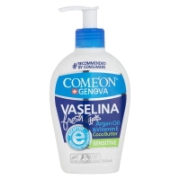 کرم وازلین کامان 230 میلی لیتر