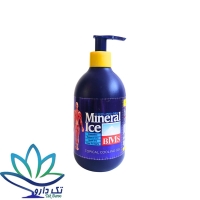  ژل مینرال آیس بی ام اس 300 میلی لیتر (پمپی)