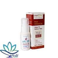 روغن شترمرغ پرولایف 30 میل