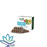 كپسول ليپوهرب