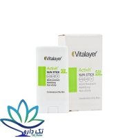 ضد آفتاب استیکی اکتیویت SPF50 ویتالیر 15 گرم