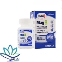 کپسول مگ 8 یوروویتال 60 عدد