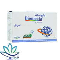 ساشه بایومکتا نیچرز اونلی 30 عدد