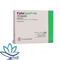 کپسول ففول مکس 100 اینترافارم 30 عدد