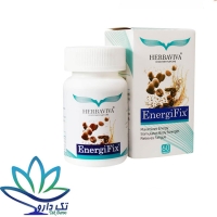 قرص انرژیفیکس هرباویوا 60 عددی