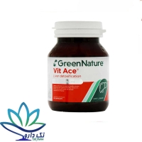 کپسول ویت ایس گرین نیچر 30 عدد
