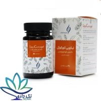 کپسول لیکویی کورکوژل دارو ویرا ایرانیان 30 عددی
