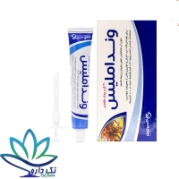 پماد ونداملیس اکسیر گستر اسپادانا 30 گرم