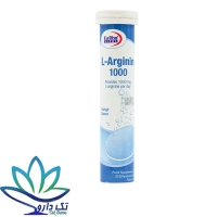 قرص جوشان ال آرژنین 1000 یوروویتال 20 عدد
