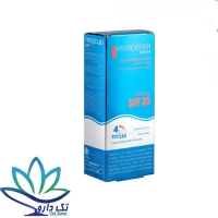 کرم ضد آفتاب آقایان هیدرودرم SPF35 حجم ۵۰ میلی لیتر