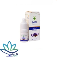قطره لامیژکس باریج اسانس 5 میلی لیتر