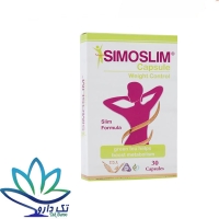 کپسول لاغری سیمو اسلیم سیمرغ دارو عطار 30 عدد