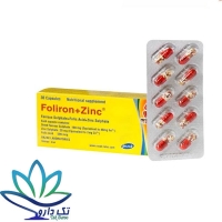 کپسول فولایرون زینک رازک 30 عددی