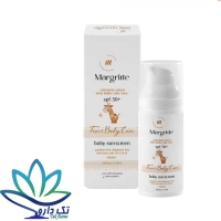 کرم ضد آفتاب کودک SPF50 مارگریت 50 میلی لیتر