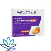 ویال ال کارنیتین 2000 میلی گرم نکستایل 10 عدد