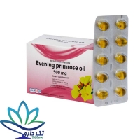 کپسول ژلاتینی نرم روغن گل مغربی جالینوس 60 عدد