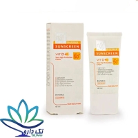 کرم ضد آفتاب رنگی مای فارما SPF50 مناسب انواع پوست حجم 40 میل