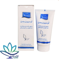 لوسیون بدن دکتر ژیلا مناسب پوست‎ ها‎ی خشک و اگزمایی 200 میلی ‎لیتر