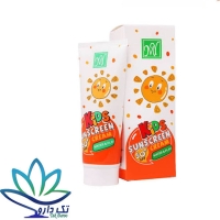 کرم ضد آفتاب کودکان SPF50 مای 75 میلی لیتر